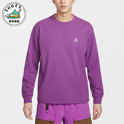 Nike/耐克正品ACG男士宽松厚实干爽舒适经典运动T恤FQ3739-506