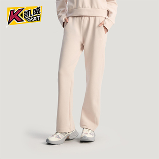 女士日常直筒针织运动长裤 Adidas 款 2025冬季 KH2689 阿迪达斯正品