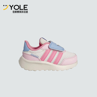 透气休闲鞋 Adidas JQ6717 婴童低帮魔术贴经典 款 阿迪达斯正品 四季