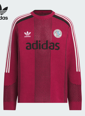 Adidas/阿迪达斯正品三叶草男女时尚毛线针织圆领毛衣JL8362