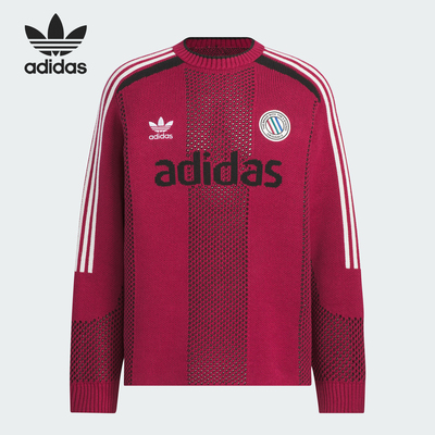 Adidas/阿迪达斯正品三叶草男女时尚毛线针织圆领毛衣JL8362