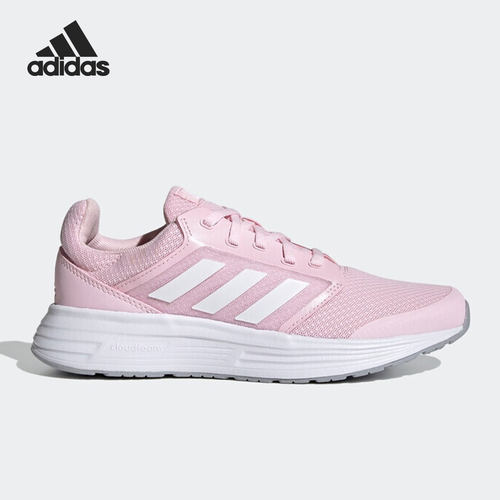 Adidas/阿迪达斯女子跑步鞋
