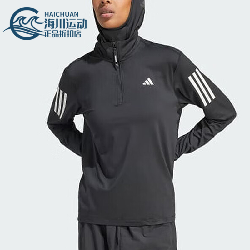 阿迪达斯女士休闲运动套头衫