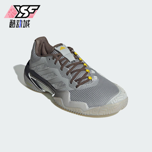 Adidas/阿迪达斯正品BARRICADE 13男士耐磨网球低帮运动鞋JS1054