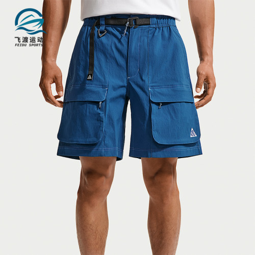Nike/耐克正品ACG Smith Summit男士工装经典运动短裤HV0594-476