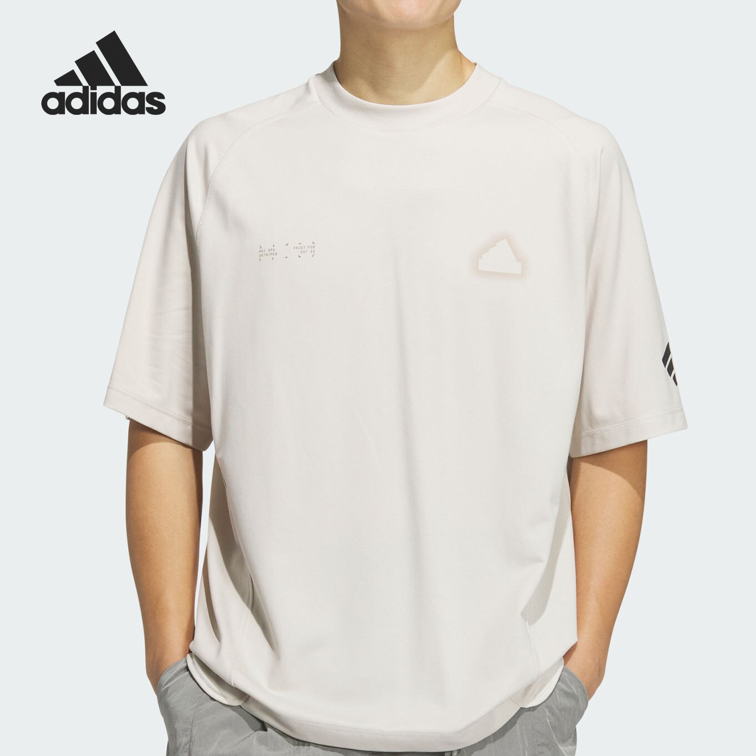 Adidas/阿迪达斯正品FUSTL GFX TEE2男士休闲短袖JN0944