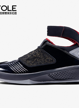 Nike/耐克正品JORDAN男士复古高帮减震支撑篮球鞋310455-002