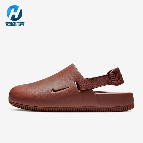 Nike/耐克正品Calm女士镂空透气日常经典休闲时尚凉鞋FB2185-204