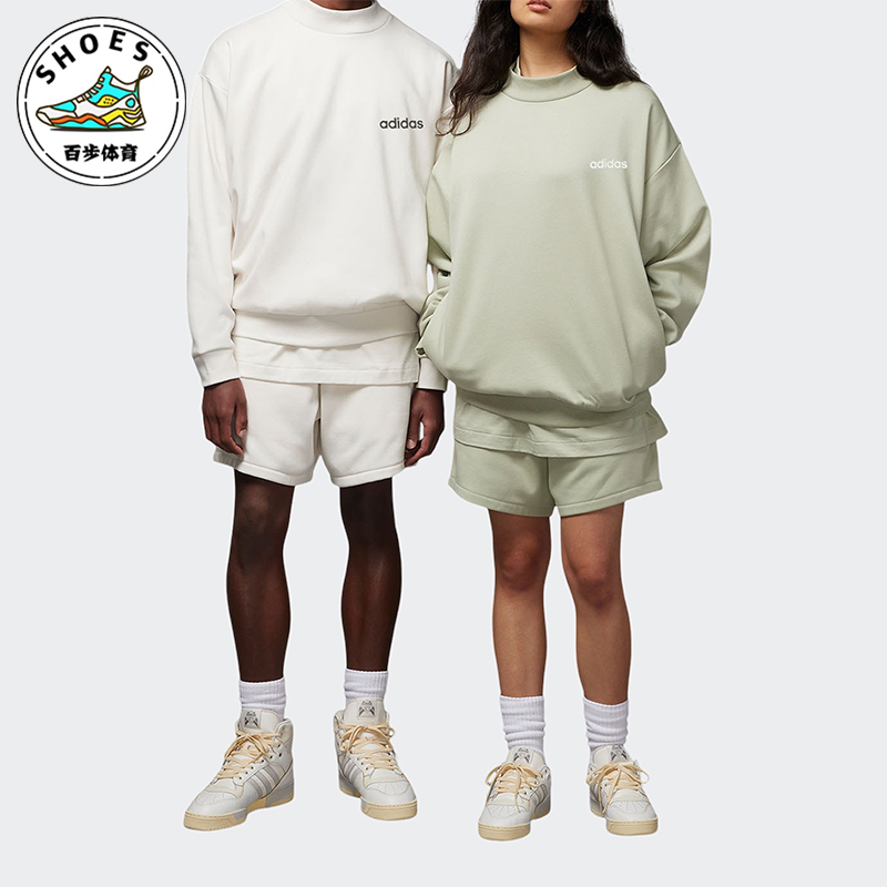 阿迪达斯正品男女时尚卫衣