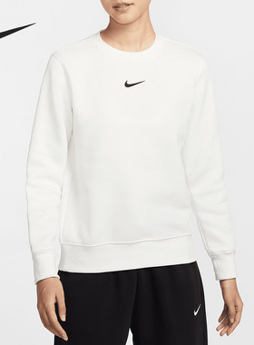 Nike/耐克正品新款女士加绒针织宽松卫衣套头衫DQ5752-133