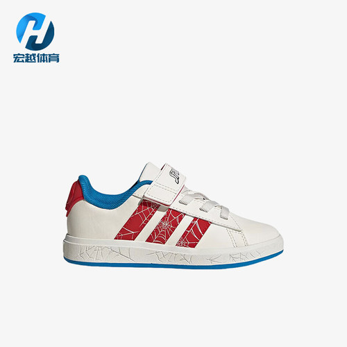 Adidas/阿迪达斯正品2025夏季款儿童日常运动休闲印花板鞋JS0778