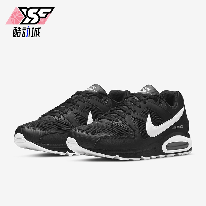 Nike/耐克正品Air Max Command男士训练气垫减震跑步鞋629993-032