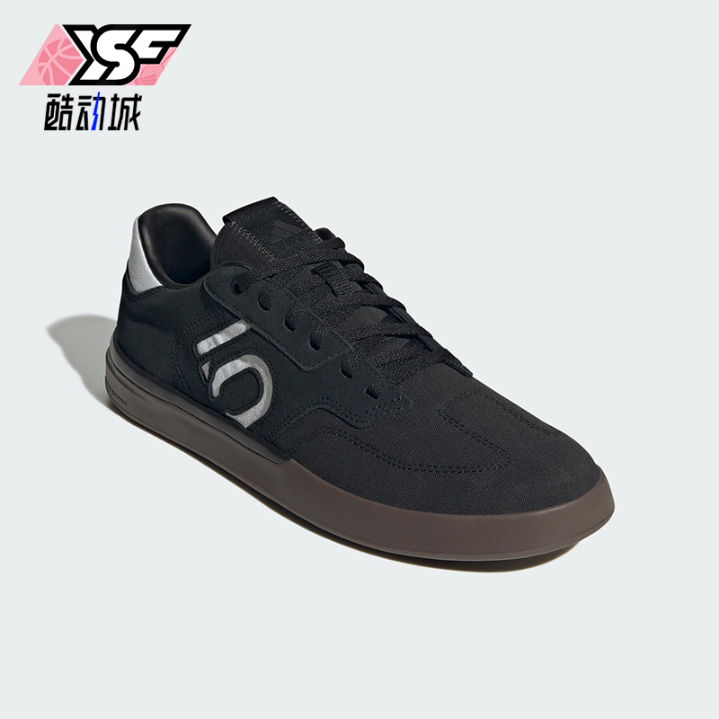 Adidas/阿迪达斯正品SLEUTH男士经典低帮山地车骑行运动鞋IH0825