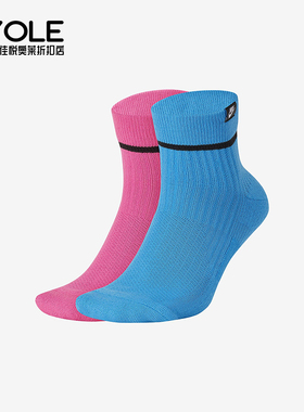 Nike/耐克正品新款男女透气柔软时尚经典运动袜两双装SK0262-967