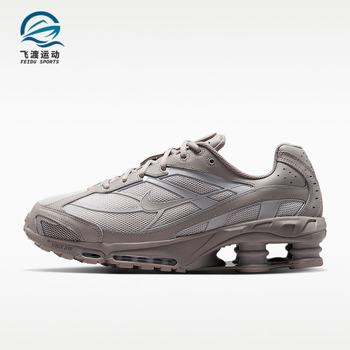 Nike/耐克正品2026年男士经典简约缓震运动跑步鞋IO4296-006