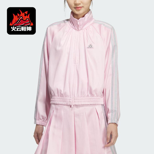 Adidas/阿迪达斯正品女士时尚休闲运动经典三条纹外套KS0038