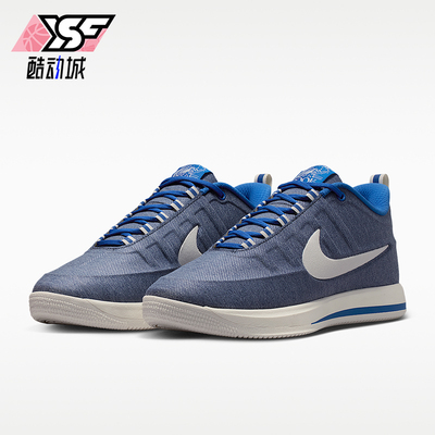 Nike/耐克正品Book 2男士运动系带轻便经典复古篮球鞋IB6688-900