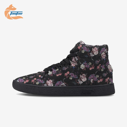 Puma/彪马正品Ralph Sampson女士时尚经典印花透气板鞋372538-01