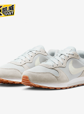 Nike/耐克正品MD Runner 2女士低帮防滑复古时尚休闲鞋749869-019