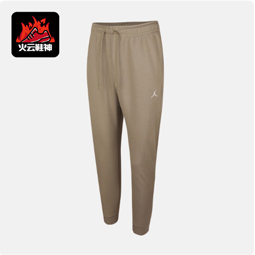 Nike/耐克正品Jordan男士休闲运动舒适耐穿针织长裤FV7280-205