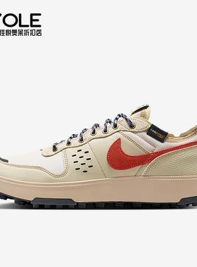 Nike/耐克正品C1TY Premium男士低帮复古耐磨休闲鞋IM4692-200