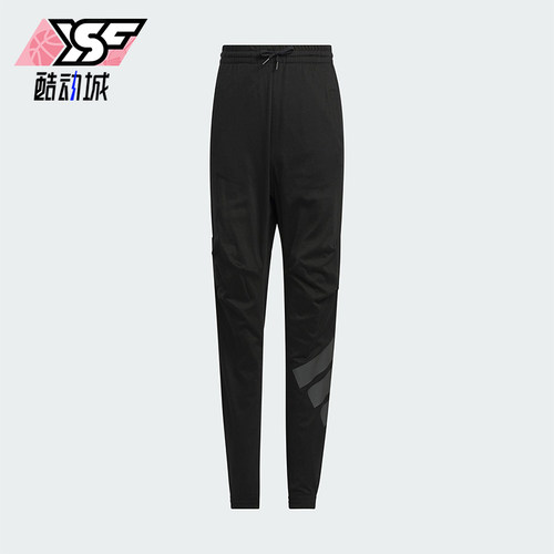 Adidas/阿迪达斯正品2025新款儿童时尚针织经典运动长裤JL7535