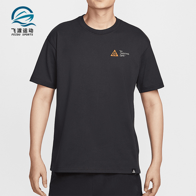 Nike/耐克正品2025夏季款男士透气经典运动图案时尚T恤HJ0801-010