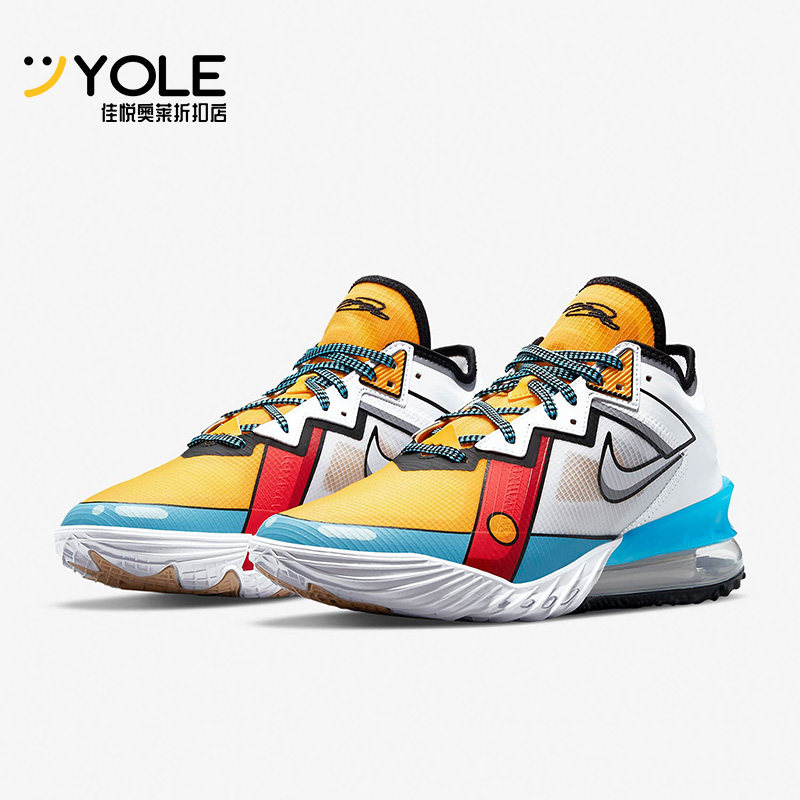 Nike/耐克正品詹姆斯18男女运动实战篮球鞋CV7564-104