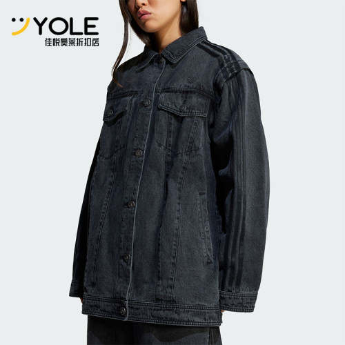Adidas/阿迪达斯正品三叶草女士拆卸式衣袖牛仔外套JY8882