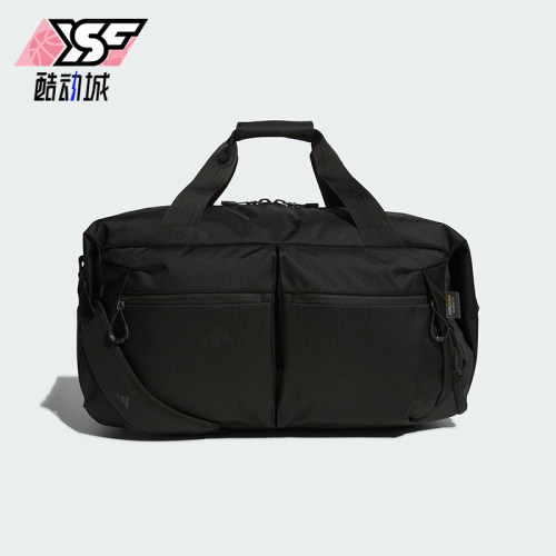Adidas/阿迪达斯正品2025年夏季男女经典运动大容量拎包JM4996