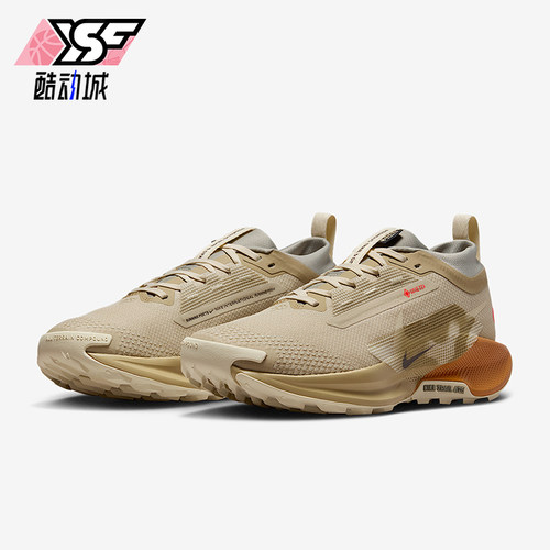 Nike/耐克正品Pegasus Trail 5女士训练减震耐磨跑步鞋IM6701-252