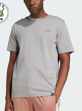 Adidas/阿迪达斯正品M L SLIDE TEE男士经典运动休闲短袖JJ4004