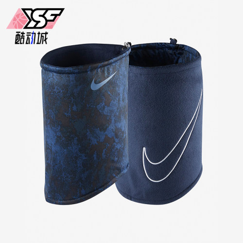 Nike/耐克正品冬季男女保暖骑行休闲经典运动跑步围脖DA7071-902