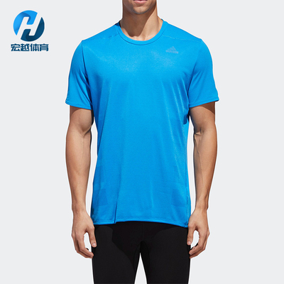 Adidas/阿迪达斯正品SUPERNOVA TEE 男士反光跑步运动短袖CZ8729
