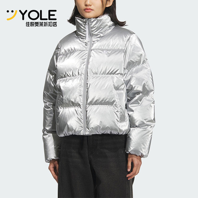 Adidas/阿迪达斯正品SHORT DOWN PUFF女士保暖休闲羽绒服KC5402