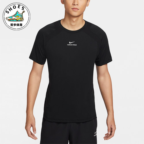 Nike/耐克正品2025男士耐穿圆领套头透气运动训练短袖IF2215-010