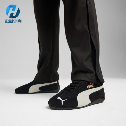 Puma/彪马正品大童舒适经典简约时尚潮流低帮休闲鞋401698-01