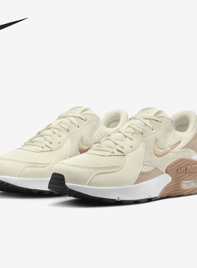 Nike/耐克正品Air Max Excee女士运动耐磨气垫跑步鞋CD5432-133