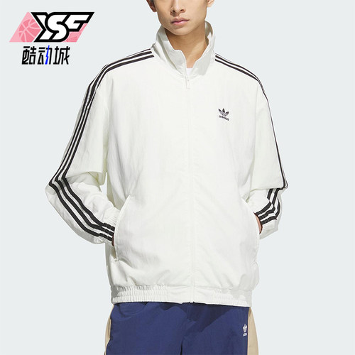 Adidas/阿迪达斯正品三叶草男士经典立领三条纹梭织外套KC1455