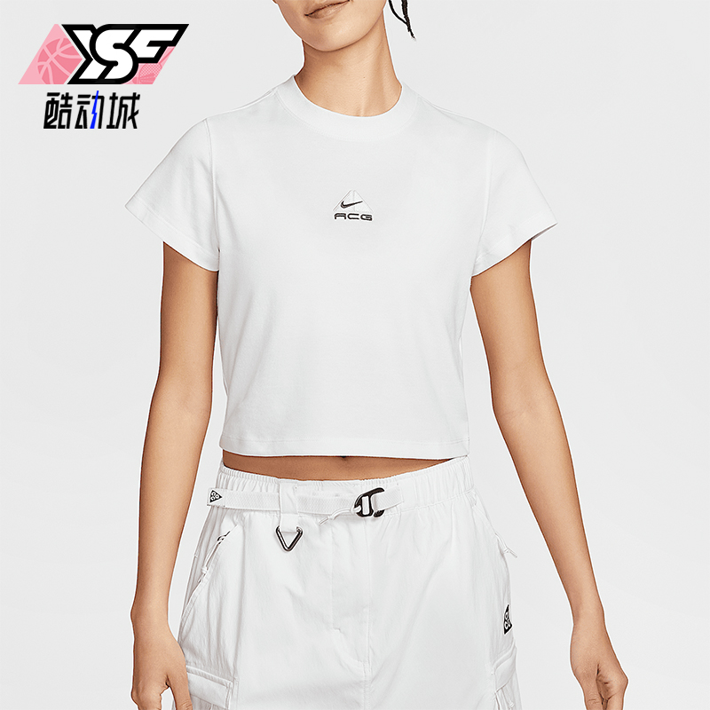 Nike/耐克正品2025夏季款女士短款透气经典针织修身T恤HM6085-121