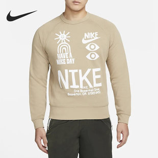 耐克正品 运动卫衣DQ4170 当季 男子休闲时尚 247 新款 Nike