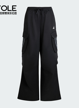 Adidas/阿迪达斯正品2025夏季款女士耐穿宽松休闲运动长裤KF2746