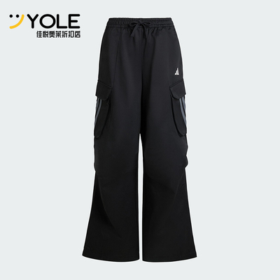 Adidas/阿迪达斯正品2025夏季款女士耐穿宽松休闲运动长裤KF2746