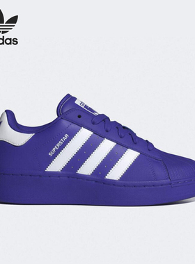 Adidas/阿迪达斯正品26夏三叶草女士运动经典时尚板鞋IE0397