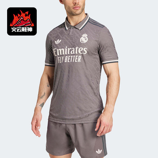 透气印花POLO衫 Adidas 修身 阿迪达斯正品 IY1761 三叶草男士