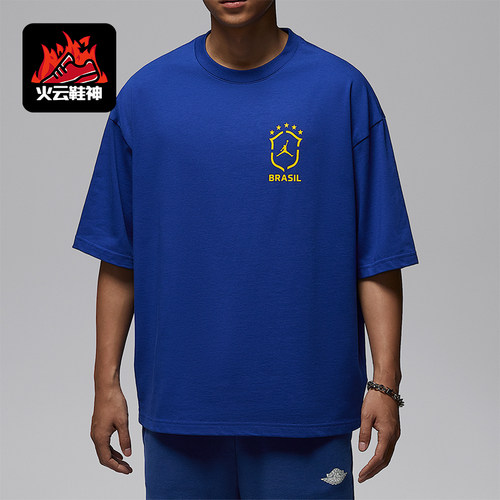 Nike/耐克正品Air Jordan 85男士宽松休闲经典印花T恤II5390-417