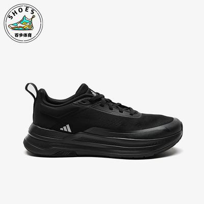 Adidas/阿迪达斯正品Sportswear体测鞋新款经典鞋跑步鞋KJ0219