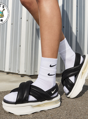 Nike/耐克正品AIR MAX ISLA女士时尚气垫厚底休闲凉鞋FJ5929-002