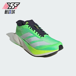 阿迪达斯正品 运动缓震竞速跑步鞋 2025夏季 男士 JR9378 款 Adidas