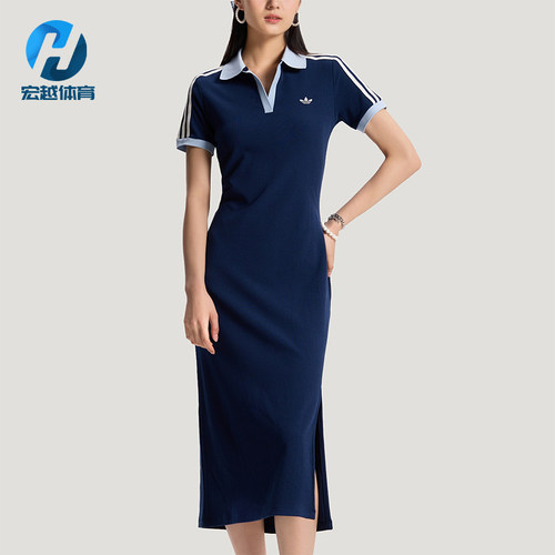 Adidas/阿迪达斯正品三叶草女士时尚日常经典修身连衣裙KY5698